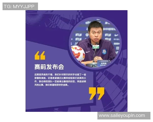 足球明星是否已经出现在央视节目中现状分析与未来展望