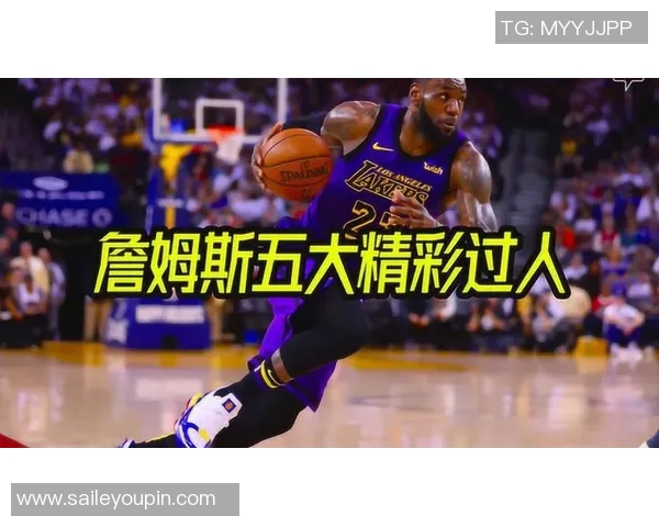 篮球明星背运揭秘：从辉煌到低谷的心路历程与逆境反思